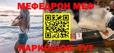 дурь Бузулук