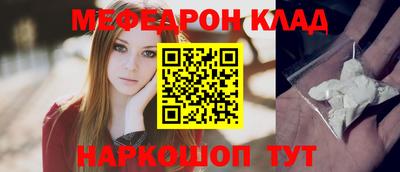 экстази Бугуруслан