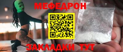 гидропоника Будённовск