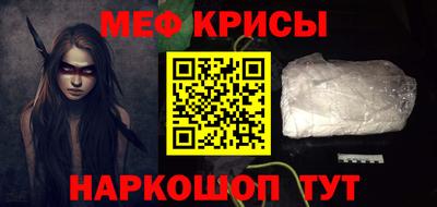 дурь Бузулук