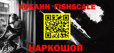 гидропоника Будённовск