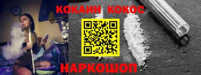 гидропоника Будённовск