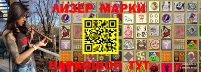 экстази Бугуруслан