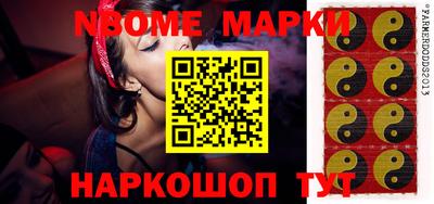 экстази Бугуруслан