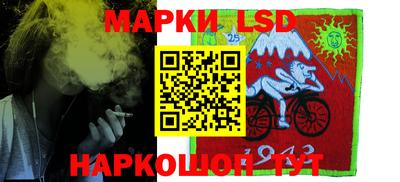 дурь Бузулук