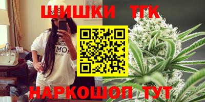 дурь Бузулук