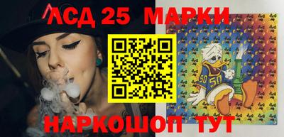 дурь Бузулук