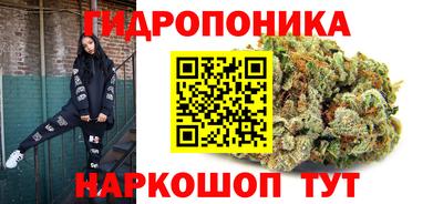 дурь Бузулук