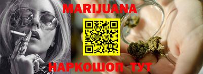 дурь Бузулук