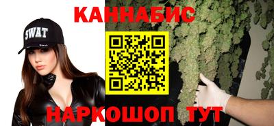 экстази Бугуруслан