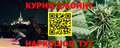 дурь Бузулук