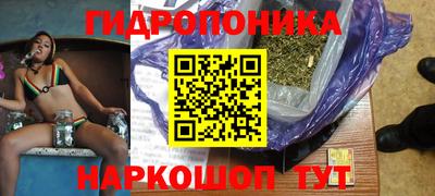 экстази Бугуруслан