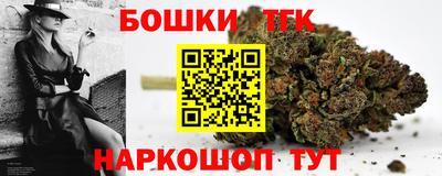 экстази Бугуруслан