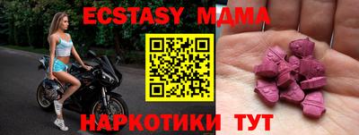 дурь Бузулук