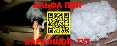 гидропоника Будённовск