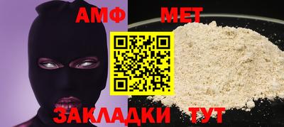 дурь Бузулук