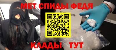 гидропоника Будённовск