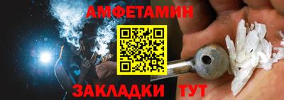 гидропоника Будённовск