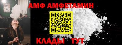 гидропоника Будённовск
