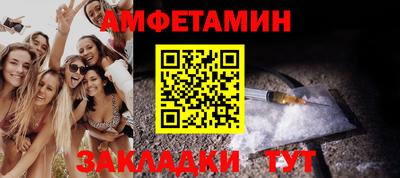 экстази Бугуруслан