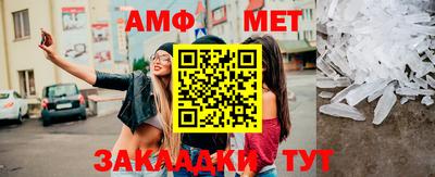 экстази Бугуруслан