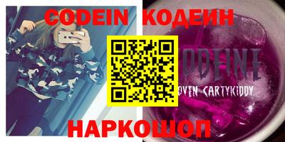 гидропоника Будённовск