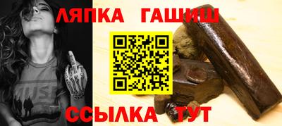 дурь Бузулук