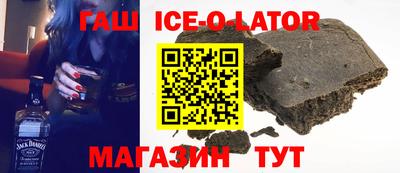 дурь Бузулук