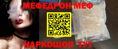 экстази Бугуруслан